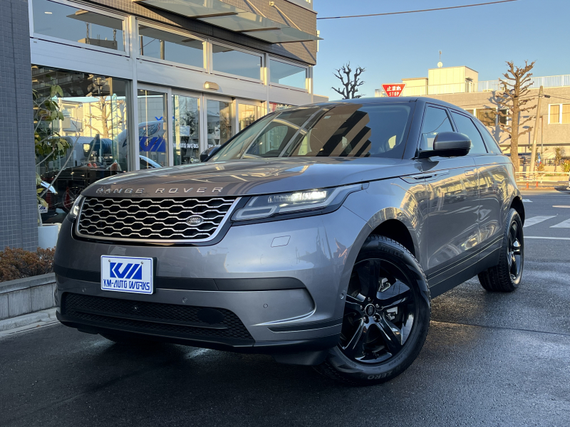 ランドローバー レンジローバー VELAR D200  200PS ☆車検整備付☆