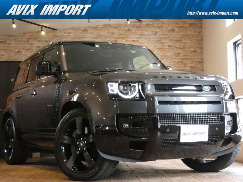 ディフェンダー