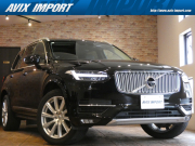 XC90