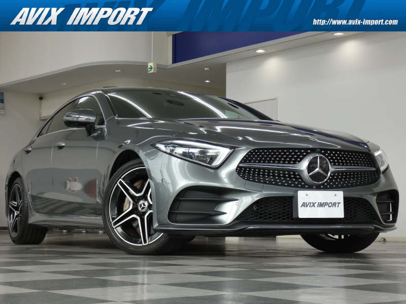 メルセデスベンツ CLS CLS450 4MATIC Sport(ISG搭載ﾓﾃﾞﾙ) ｴｸｽｸﾙｰｼﾌﾞPKG 右H 正規D車 ｶﾞﾗｽSR 黒革 ｼｰﾄﾋｰﾀｰ＆ﾍﾞﾝﾁﾚｰﾀｰ HDDﾅﾋﾞ地ﾃﾞｼﾞ Burmesterｻｳﾝﾄﾞ 全周ｶﾒﾗ＆PTS HUD＆ﾚｰﾀﾞｰｾｰﾌﾃｨPKG 純正19ｲﾝﾁAW 禁煙