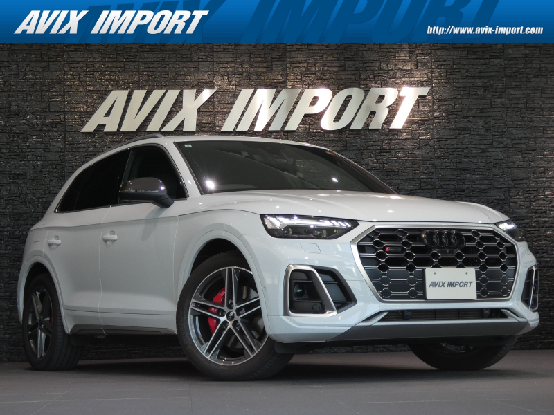 アウディ SQ5 3.0ｸﾜﾄﾛ ﾌｧｲﾝﾅｯﾊﾟ黒革 ﾊﾟﾉﾗﾏｻﾝﾙｰﾌ ﾊﾞｰﾁｬﾙｺｯｸﾋﾟｯﾄ ﾊﾞﾝｸﾞ&ｵﾙﾌｾﾝ ﾚｯﾄﾞﾌﾞﾚｰｷｷｬﾘﾊﾟｰ ﾌﾟﾗｲﾊﾞｼｰｶﾞﾗｽ 全席ｼｰﾄﾋｰﾀｰ ﾏﾄﾘｸｽLED 純正MMIﾅﾋﾞ 360°ｶﾒﾗ ETC 純正20AW  1ｵｰﾅｰ 禁煙 正規ﾃﾞｨｰﾗｰ車
