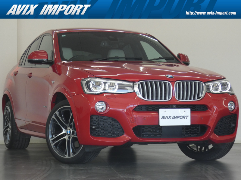 BMW X4 xDrive35i Mｽﾎﾟｰﾂ ﾊｲﾗｲﾝPKG ｱｲﾎﾞﾘｰ革 ｼｰﾄﾋｰﾀｰ 純正HDDﾅﾋﾞ地ﾃﾞｼﾞ Bｶﾒﾗ＆PDC ACC ｲﾝﾃﾘｼﾞｪﾝﾄｾｰﾌﾃｨｰ ﾄﾞﾗｲﾋﾞﾝｸﾞｱｼｽﾄﾌﾟﾗｽ ｺﾝﾌｫｰﾄA LEDﾍｯﾄﾞﾗｲﾄ 電動Rｹﾞｰﾄ 純正20ｲﾝﾁAW 禁煙