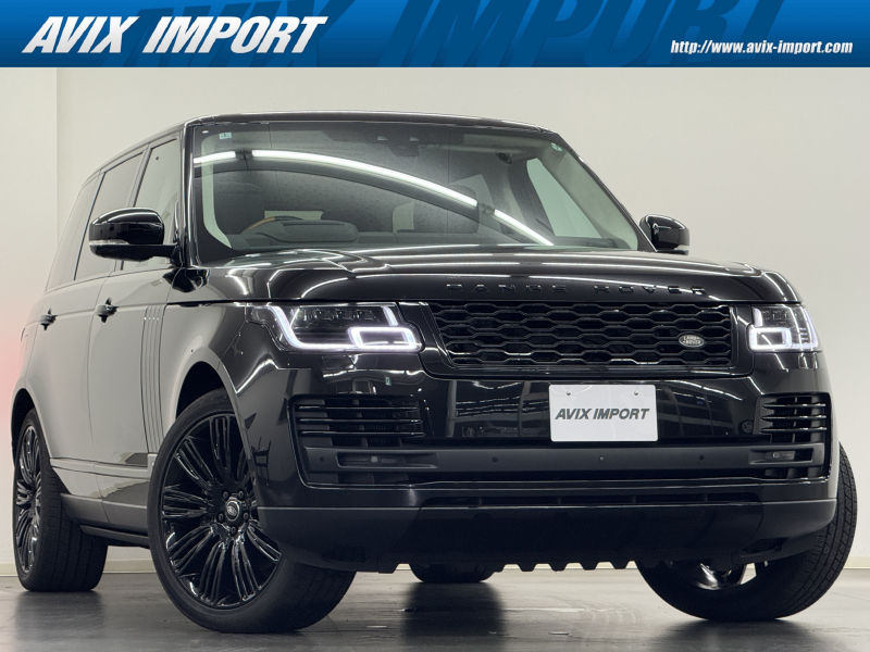 ランドローバー レンジローバー AUTOBIOGAPHY LWB BLACKﾊﾟｯｸ 後期 Aﾀﾞｲﾅﾐｸｽ ﾊﾟﾉﾗﾐｯｸR 灰革 Sﾋｰﾀｰ＆ｸｰﾗｰ 4ｿﾞｰﾝAC 純正ﾅﾋﾞ(Touch Pro Duo) 10incﾘｱｴﾝﾀｰ 全周C＆PAS HUD ﾄﾞﾗｲﾊﾞｰｱｼｽﾄP ﾊﾝｽﾞﾌﾘｰRｹﾞｰﾄ ﾋﾟｸｾﾙLED Sｸﾛｰｽﾞ DSｽﾃｯﾌﾟ ｷｰﾚｽｴﾝﾄﾘｰ 純正22ｲﾝﾁAW 禁煙 1ｵｰﾅｰ