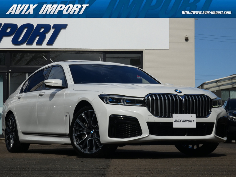 BMW 7シリーズ 750Li xDrive Mｽﾎﾟｰﾂ 後期型 ﾘｱｺﾝﾌｫｰﾄPKGﾌﾟﾗｽ Sky LoungeﾊﾟﾉﾗﾏSR 黒革 全席ｼｰﾄﾋｰﾀｰ＆ﾍﾞﾝﾁﾚｰﾀｰ＆ﾏｯｻｰｼﾞ機能 4ｿﾞｰﾝAC 純正HDDﾅﾋﾞ harman/Kardon ﾘｱｴﾝﾀｰﾃｲﾒﾝﾄ HUD＆PDC ﾄｯﾌﾟﾋﾞｭｰ+3Dﾋﾞｭｰ Dｱｼｽﾄﾌﾟﾛ BMWﾚｰｻﾞｰﾗｲﾄ 専用20AW 禁煙