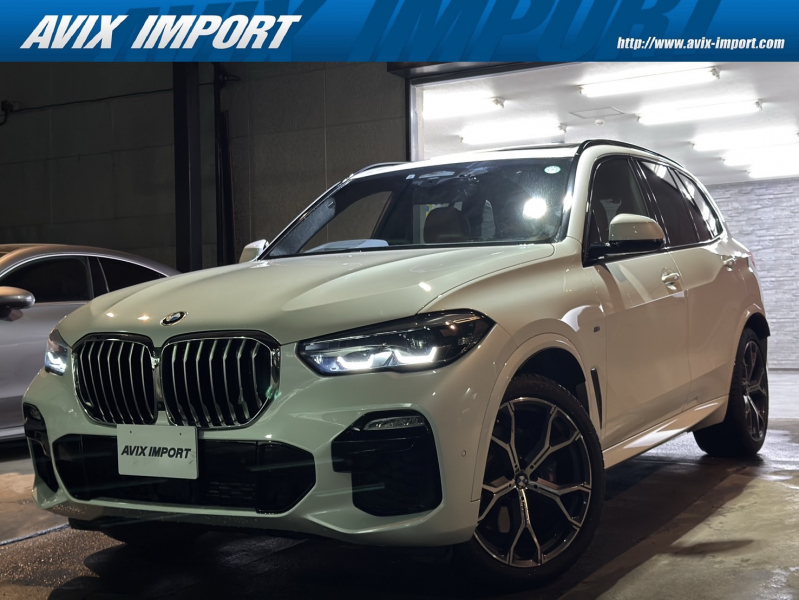 BMW X5 xDrive35d Mｽﾎﾟｰﾂ ﾏｲﾙﾄﾞﾊｲﾌﾞﾘｯﾄﾞ ｺﾝﾌｫｰﾄPKG 1ｵｰﾅｰ 7人乗 Dｱｼｽﾄﾌﾟﾛ ﾊﾟﾉﾗﾏSR 茶革 HDDﾅﾋﾞ TV 全周C PDC ACC ﾊﾟﾜｰｼｰﾄ ﾋｰﾀｰ ﾍﾞﾝﾁﾚｰｼｮﾝ ﾏｯｻｰｼﾞ ｺﾝﾌｫｰﾄｱｸｾｽ ﾊﾟﾜｰﾄﾗﾝｸ HUD ｱﾀﾞﾌﾟﾃｨﾌﾞLEDﾍｯﾄﾞﾗｲﾄ 21AW