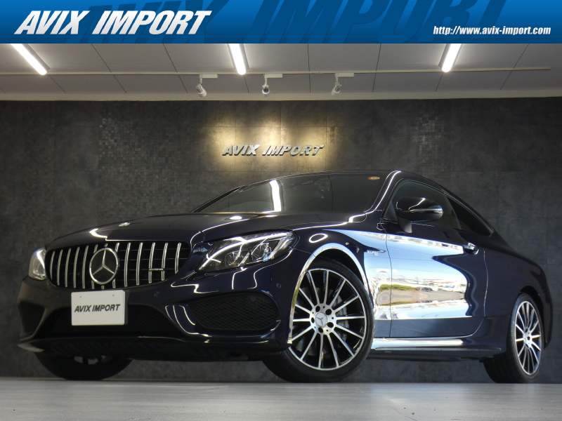 AMG Cクラス Mercedes-AMG C43 4MATIC Coupe V6ﾂｲﾝﾀｰﾎﾞ 9AT ﾚｰﾀﾞｰｾｰﾌﾃｨPKG ﾃﾞｨｽﾄﾛ 黒革 純正HDDﾅﾋﾞ ﾌﾙｾｸﾞTV Bｶﾒﾗ HUD PTS Burmester ｷｰﾚｽｺﾞｰ ACC LEDﾍｯﾄﾞﾗｲﾄ AMG19ｲﾝﾁAW