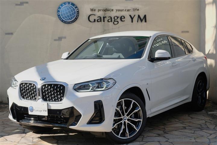 BMW X4 xDrive20d　Mスポーツ