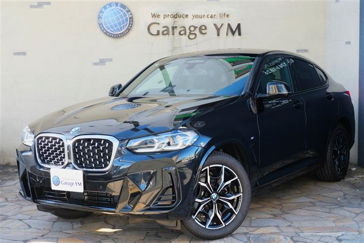 BMW X4 xDrive20d　Mスポーツ