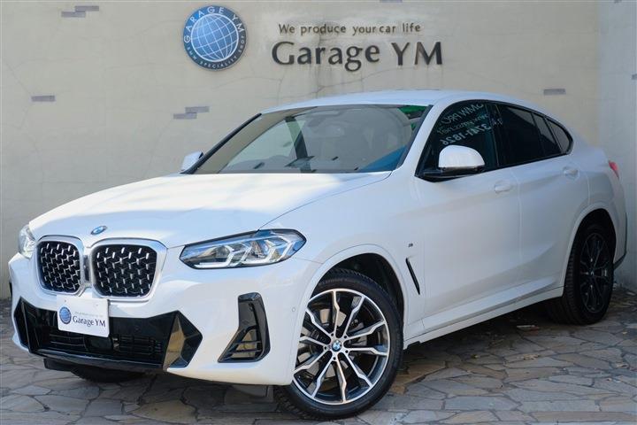 BMW X4 xDrive20d　Mスポーツ