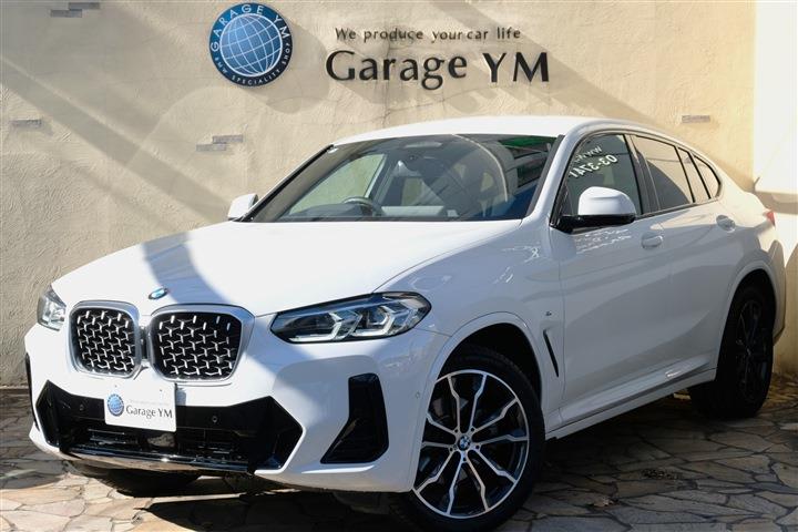 BMW X4 xDrive20d　Mスポーツ