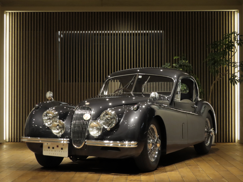 ジャガー XK120 FHC/エンジンOH/内装リフレッシュ済