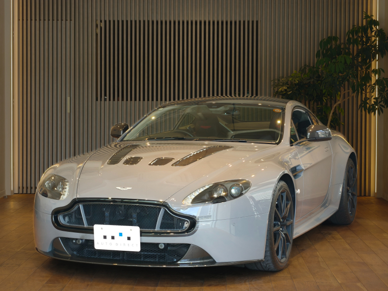 V12 ヴァンテージ