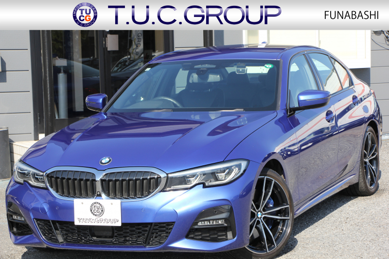 BMW 3シリーズ 320i Mｽﾎﾟｰﾂ ｲﾉﾍﾞｰｼｮﾝP ﾌｧｽﾄﾄﾗｯｸP ｻｳﾝﾄﾞP ｺﾝﾌｫｰﾄP Pｱｼｽﾄﾌﾟﾗｽ ﾚｰｻﾞｰﾗｲﾄ ｱﾀﾞﾌﾟﾃｨﾌﾞMｻｽ ﾊｰﾏﾝｶｰﾄﾞﾝｻｳﾝﾄﾞﾌﾙｾｸﾞTV HUD 360度ｶﾒﾗ ｼﾞｪｽﾁｬｰC Mspﾌﾞﾚｰｷ 19AW 追従ACC ｽﾃｱﾘﾝｸﾞｻﾎﾟｰﾄ ｼｰﾄﾋｰﾀｰ ｶｰﾌﾟﾚｲ 2年保証