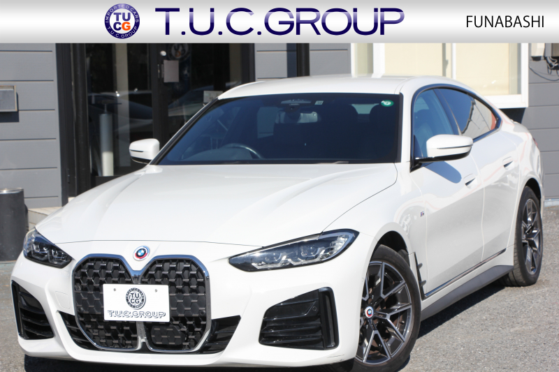 BMW 4シリーズ 420d Xdrive ｸﾞﾗﾝｸｰﾍﾟMｽﾎﾟｰﾂ ﾊｲﾗｲﾝ 4WD ﾋｰﾀｰ黒革 50Thｴﾝﾌﾞﾚﾑ 追従ACC ｽﾃｱﾘﾝｸﾞｻﾎﾟｰﾄ ﾀｯﾁ画面HDDﾅﾋﾞｱｯﾌﾟﾙｶｰﾌﾟﾚｲ Pｱｼｽﾄ LEDﾍｯﾄﾞﾗｲﾄ ｵｰﾄﾊｲﾋﾞｰﾑ Mﾘｱｽﾎﾟｲﾗｰ 専用ｴｱﾛ 18AW ﾜｲﾔﾚｽ充電 2年保証