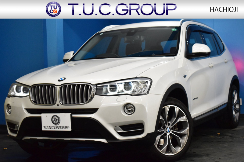 BMW X3 Xdrive20d Xﾗｲﾝ LCI後期 1ｵｰﾅｰ ﾋｰﾀｰ付電動茶革 追従ACC ﾀｯﾁﾊﾟｯﾄﾞHDDﾅﾋﾞTV 全周囲ｶﾒﾗ 衝突軽減ﾌﾞﾚｰｷ 車線逸脱&歩行者警告  Bluetoothｵｰﾃﾞｨｵ&通話 電動Rｹﾞｰﾄ LEDﾌｫｸﾞﾗｲﾄ 19AW ｳｯﾄﾞﾊﾟﾈﾙ 2年保証