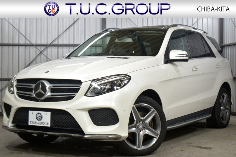 メルセデスベンツ GLE GLE350d 4ﾏﾁｯｸ ｽﾎﾟｰﾂ ﾚｰﾀﾞｰP 3.0ℓV型6気筒ﾀｰﾎﾞ 全席ﾋｰﾀｰ黒革 ﾊﾟﾉﾗﾏｻﾝﾙｰﾌ ﾊｰﾏﾝｶｰﾄﾞﾝ ﾃﾞｨｽﾄﾛ ﾌﾞﾗｲﾝﾄﾞｽﾎﾟｯﾄ ﾚｰﾝｷｰﾌﾟ AMGｴｱﾛ20AW ｻｲﾄﾞﾗﾝﾆﾝｸﾞﾎﾞｰﾄﾞ地ﾃﾞｼﾞﾅﾋﾞ360ｶﾒﾗ ﾊﾟｰｸﾄﾛ 2年保証