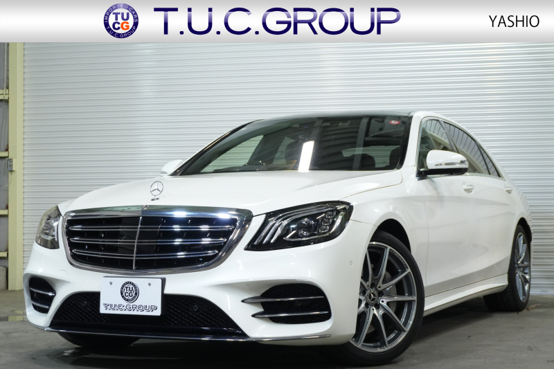 メルセデスベンツ Sクラス S400d ﾛﾝｸﾞ AMGﾗｲﾝﾌﾟﾗｽ ﾚｻﾞｰｴｸｽｸﾙｰｼﾌﾞ&ﾚｰﾀﾞｰｾｰﾌﾃｨPKG　後期 黒ﾅｯﾊﾟ革 ﾊﾟﾉﾗﾏSR ﾅﾋﾞTV 360ｶﾒﾗ ﾋｰﾀｰ&ｸｰﾗｰ ﾘﾗｸｾﾞｰｼｮﾝ ﾄﾞｱｲｰｼﾞｰｸﾛｰｼﾞｬｰ ｴｱﾊﾞﾗﾝｽP ﾌﾞﾙﾒｽﾀｰ ﾍｯﾄﾞｱｯﾌﾟD ﾌｯﾄﾄﾗﾝｸﾄﾗﾝｸOP AMGｴｱﾛ&20AW　2年保証