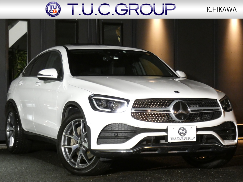 メルセデスベンツ GLCクーペ GLC300 4MATIC ｸｰﾍﾟ AMGﾗｲﾝ ﾚｻﾞｰｴｸｽｸﾙｰｼﾌﾞ&ﾚｰﾀﾞｰｾｰﾌﾃｨPKG　後期 meｺﾈｸﾄ 黒本革 ｼｰﾄﾋｰﾀｰ&ﾍﾞﾝﾁﾚｰﾀｰ ｻﾝﾙｰﾌ MBUXﾅﾋﾞTV 360ｶﾒﾗ Burmester ﾍｯﾄﾞｱｯﾌﾟD ｴｱﾊﾞﾗﾝｽPKG 純正ﾄﾞﾗﾚｺ AMGｴｱﾛ&20ｲﾝﾁAW　2年保証付