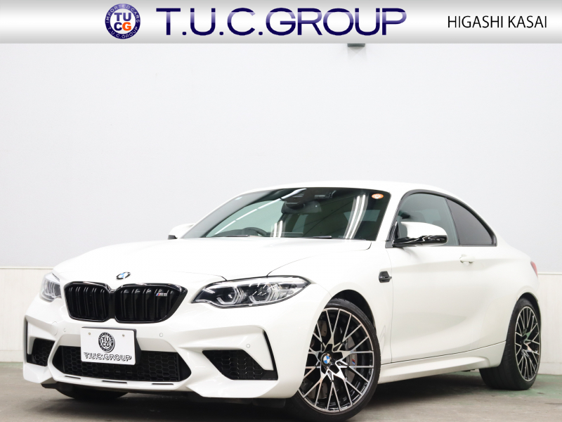 BMW Mシリーズ M2 ｸｰﾍﾟ ｺﾝﾍﾟﾃｨﾝｼｮﾝ　後期LCIﾓﾃﾞﾙ 7速DCT 1ｵﾅ ｺﾝﾌｫA ｲﾝﾃﾘｼﾞｪﾝﾄS 黒革 Harman/kardon 純正ﾅﾋﾞ ﾊﾞｯｸｶﾒﾗ LCIﾍｯﾄﾞﾗｲﾄ ｶｰﾎﾞﾝｲﾝﾃﾘｱ Mｴｱﾛ&19ｲﾝﾁAW(ｽﾀｲﾘﾝｸﾞ788M）　2年保証付