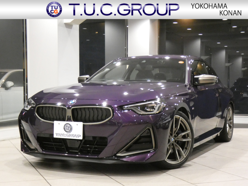 BMW 2シリーズ M240i Xﾄﾞﾗｲﾌﾞ ｸｰﾍﾟ ﾊｲﾗｲﾝPKG　ｺﾝﾌｫA Dｱｼｽﾄ 追ACC ﾚｰﾝDW 衝突軽減 黒革 ﾋｰﾀｰ iﾄﾞﾗｲﾌﾞﾅﾋﾞ(第7世代) ﾗｲﾌﾞCP ﾜｲﾔﾚｽCH ﾍｯﾄﾞｱｯﾌﾟDSP 全周囲ｶﾒﾗ PDC LEDﾗｲﾄ Mﾊｲﾗｲﾀｰｽﾞｲﾙﾐ 専用ｴｸｽﾃﾘｱ&19AW 387ps　2年保証