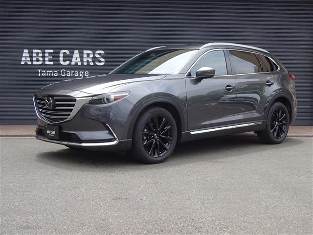 マツダ(US) CX-9 シグネイチャー