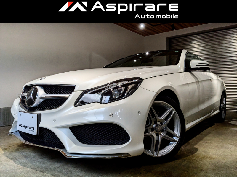 メルセデスベンツ Eクラス E250 カブリオレ　AMGスポーツPKG　コンフォートパッケージ　ダイナミックハンドリングパッケージ　ブラウンレザー