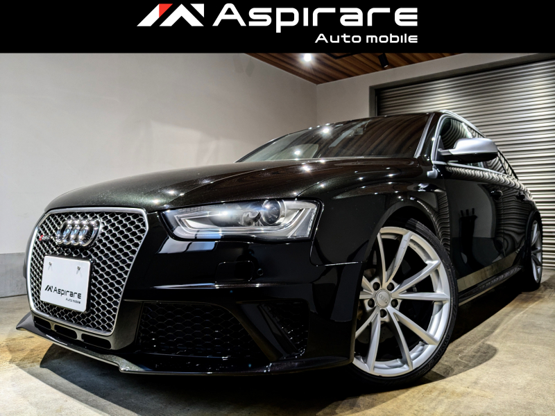 アウディ RS4アバント 4.2 クワトロ　V8エンジン　バング＆オルフセンサンウンド　カーボンインテリア　アクティブクルーズコントロール　ブラックスポーツレザーシート