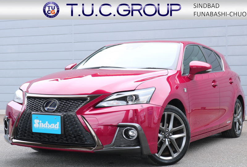 レクサス CT CT200h Fｽﾎﾟｰﾂ　ﾚｸｻｽｾｰﾌﾃｨｼｽﾃﾑ+ 黒ｼｰﾄ  ｼｰﾄﾋｰﾀｰ ﾚｰﾀﾞｰｸﾙｰｽﾞｺﾝﾄﾛｰﾙ 純正10.3ｲﾝﾁﾅﾋﾞTV LEDﾍｯﾄﾞﾗｲﾄ LEDﾌﾛﾝﾄﾌｫｸﾞﾗﾝﾌﾟ ﾊﾞｯｸﾓﾆﾀｰ ｽﾏｰﾄｴﾝﾄﾘｰ＆ｽﾀｰﾄｼｽﾃﾑ  2年保証