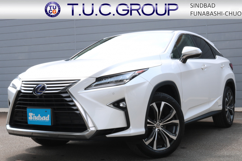 RXハイブリッド