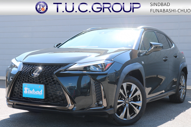 レクサス UX UX250h Fｽﾎﾟｰﾂ ﾚｸｻｽｾｰﾌﾃｨｼｽﾃﾑ+ ﾌﾚｱﾚｯﾄﾞ/ﾌﾞﾗｯｸ革ｼｰﾄ ｱﾀﾞｸﾃｨﾌﾞﾊｲﾋﾞｰﾑｼｽﾃﾑ ｶﾗｰﾍｯﾄﾞｱｯﾌﾟﾃﾞｨｽﾌﾟﾚｲ ﾙｰﾌﾚｰﾙ  純正ﾅﾋﾞTV  ﾊﾟﾜｰﾊﾞｯｸﾄﾞｱ 3眼ﾍｯﾄﾞﾗｲﾄ  ﾌﾞﾗｲﾝﾄﾞｽﾎﾟｯﾄﾓﾆﾀｰ 置くだけ充電  2年保証