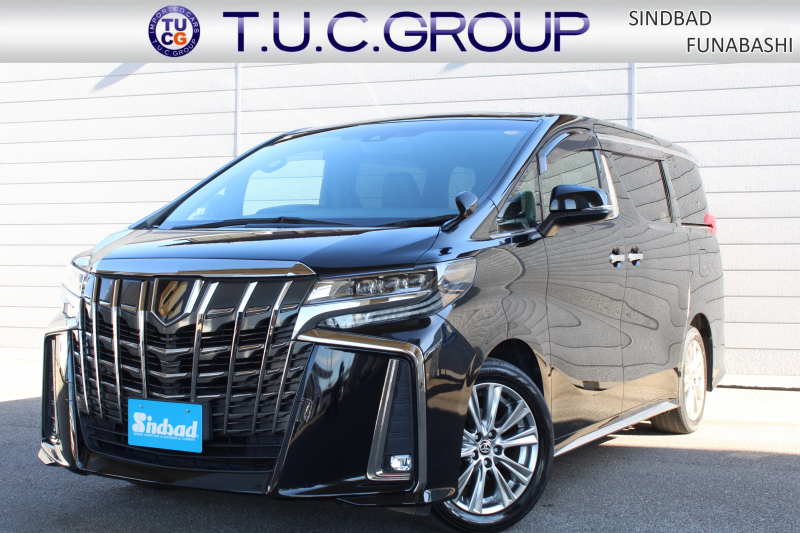 トヨタ アルファード 2.5S ﾀｲﾌﾟｺﾞｰﾙﾄﾞ 7人 後期型　ﾄﾖﾀｾｰﾌﾃｨｾﾝｽ ﾚｰﾀﾞｰｸﾙｰｽﾞC ｱｲﾄﾞﾘﾝｸﾞｽﾄｯﾌﾟ 専用ｴｱﾛ ＆ﾊｰﾌﾚｻﾞｰｼｰﾄ 純正9型ﾅﾋﾞ ﾌﾙｾｸﾞ 12.1型Fﾀﾞｳﾝﾓﾆﾀｰ Bｶﾒﾗ ETC ﾄﾞﾗﾚｺ 両側Pｽﾗｲﾄﾞ 電動Rｹﾞｰﾄ 3眼LEDﾍｯﾄﾞﾗｲﾄ 純正18AW 2年保証