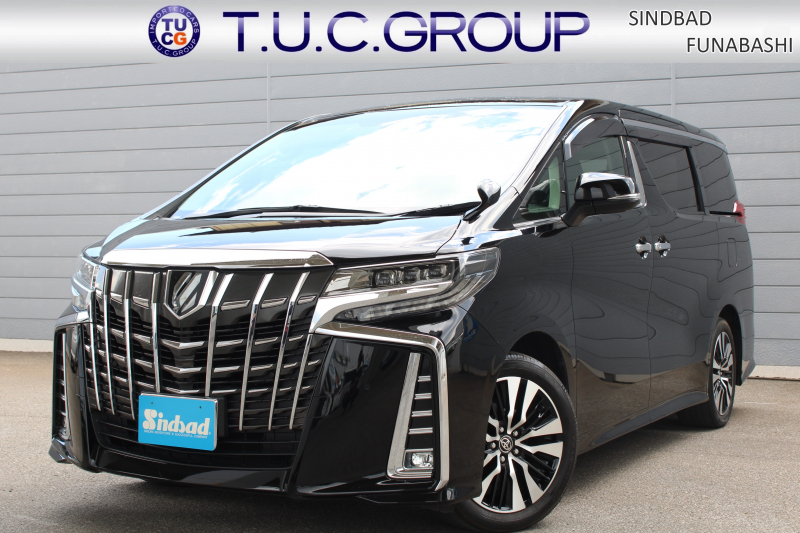 トヨタ アルファード 2.5S Cﾊﾟｯｹｰｼﾞ 7人 後期型　ﾄﾖﾀｾｰﾌﾃｨｾﾝｽ  ﾚｰﾀﾞｰｸﾙｰｽﾞC BMS 黒革ｼｰﾄ ｼｰﾄﾋｰﾀｰ ﾍﾞﾝﾁﾚｰｼｮﾝ ｴｸﾞｾﾞｸﾃｨﾌﾞﾊﾟﾜｰｼｰﾄ 9型Dﾅﾋﾞ 純正12.1型ﾌﾘｯﾌﾟﾀﾞｳﾝﾓﾆﾀｰ Bﾓﾆﾀｰ ETC2.0 前後ﾄﾞﾗﾚｺ 両側ﾊﾟﾜｰｽﾗｲﾄﾞ 3眼LED 純正18ｲﾝﾁAW 2年保証