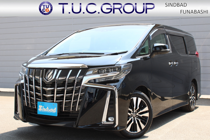 トヨタ アルファード 2.5S Cﾊﾟｯｹｰｼﾞ 7人 後期型　ﾄﾖﾀｾｰﾌﾃｨｾﾝｽ ﾚｰﾀﾞｰｸﾙｰｽﾞC JBLｻｳﾝﾄﾞ ﾊﾟﾉﾗﾐｯｸﾋﾞｭｰﾓﾆﾀｰ  黒革Pｼｰﾄ 10.5型ﾅﾋﾞﾌﾙｾｸﾞ 13.3型Fﾀﾞｳﾝﾓﾆﾀｰ ETC2.0 ﾄﾞﾗﾚｺ ｼｰﾄﾋｰﾀｰ  ﾍﾞﾝﾁﾚｰｼｮﾝ ﾊﾟﾜｰBﾄﾞｱ 両側Pｽﾗｲﾄﾞ 3眼LEDﾗｲﾄ 純正18AW 2年保証