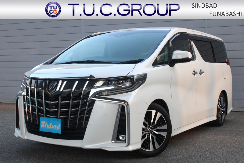 トヨタ アルファード 2.5S Cﾊﾟｯｹｰｼﾞ 7人 後期型　1ｵｰﾅｰ ﾄﾖﾀｾｰﾌﾃｨｾﾝｽ ﾚｰﾀﾞｰｸﾙｰｽﾞﾂｲﾝﾑｰﾝﾙｰﾌ JBLｻｳﾝﾄﾞ黒革Pｼｰﾄ 10.5型SDﾅﾋﾞﾌﾙｾｸﾞ 13.3型Fﾀﾞｳﾝﾓﾆﾀｰ ETC2.0 ﾄﾞﾗﾚｺ ﾃﾞｼﾞﾀﾙｲﾝﾅｰﾐﾗｰ ﾊﾟﾜｰBﾄﾞｱ 両側Pｽﾗｲﾄﾞ 3眼LEDﾗｲﾄ 純正18AW 2年保証