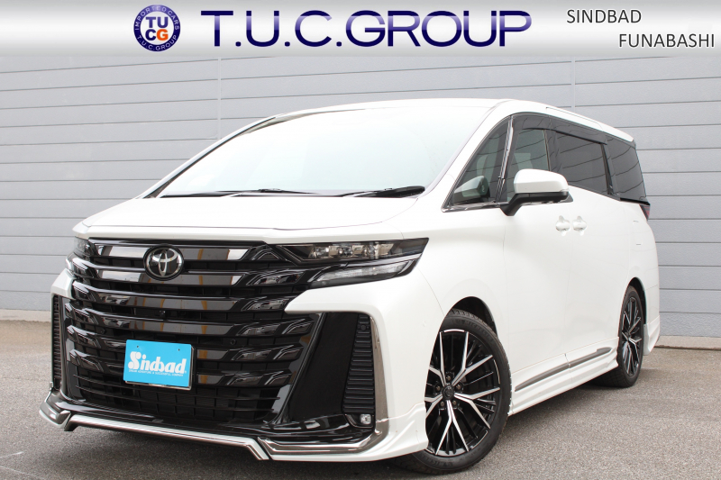 ヴェルファイア