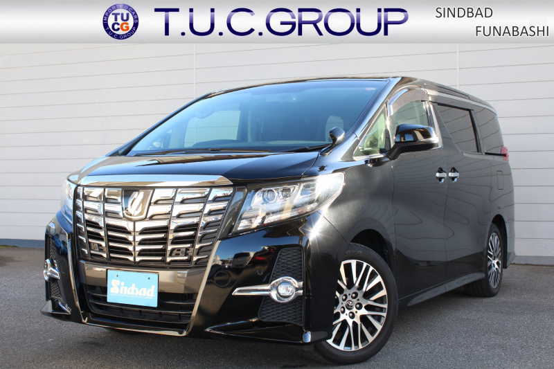 トヨタ アルファード 2.5S Cﾊﾟｯｹｰｼﾞ 7人　1ｵｰﾅｰ ﾌﾟﾘｸﾗｯｼｭｾｰﾌﾃｨ ﾚｰﾀﾞｰｸﾙｰｽﾞC 黒半革Pｼｰﾄ ｱﾙﾊﾟｲﾝ10型Mﾅﾋﾞﾌﾙｾｸﾞ 12.8型ﾘｱﾌﾘｯﾌﾟﾀﾞｳﾝﾓﾆﾀｰ ETC Bｶﾒﾗ ﾄﾞﾗﾚｺ ｽﾃｱﾘﾝｸﾞﾋｰﾀｰ ﾊﾟﾜｰBﾄﾞｱ 両側電動ｽﾗｲﾄﾞ 2眼LEDﾍｯﾄﾞﾗｲﾄ 純正18AW 2年保証