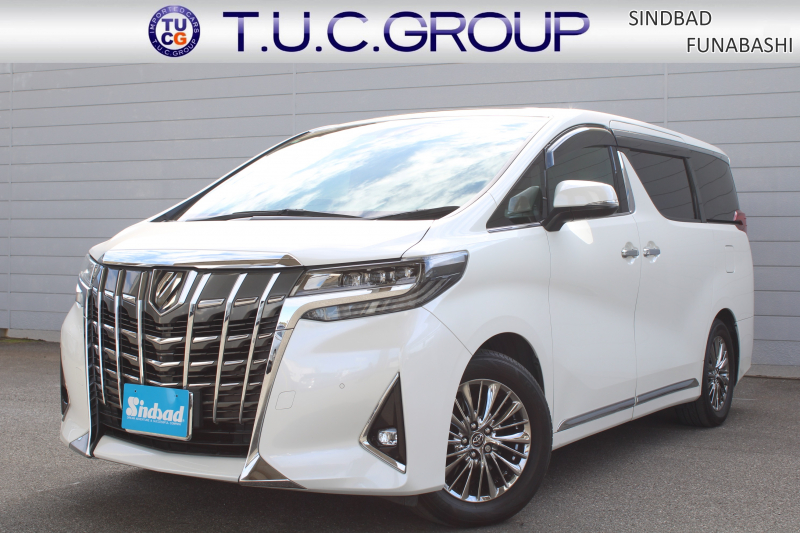 トヨタ アルファード 3.5 Executive Lounge  7人 後期型  ﾄﾖﾀｾｰﾌﾃｨｾﾝｽ ﾚｰﾀﾞｰｸﾙｰｽﾞ ﾂｲﾝﾑｰﾝﾙｰﾌ 黒本革Pｼｰﾄ JBLｻｳﾝﾄﾞ 9.2型SDﾅﾋﾞ 12.1型Fﾀﾞｳﾝﾓﾆﾀｰ ETC2.0 ﾊﾟﾉﾗﾐｯｸﾋﾞｭｰﾓﾆﾀｰ ﾃﾞｼﾞﾀﾙｲﾝﾅｰﾐﾗｰ 両側Pｽﾗｲﾄﾞ 3眼LEDﾍｯﾄﾞﾗﾝﾌﾟ2年保証