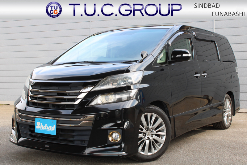 トヨタ ヴェルファイア 2.4Z ｺﾞｰﾙﾃﾞﾝｱｲｽﾞ 7人　Fﾓﾃﾞﾘｽﾀｴｱﾛ 専用ｷｬﾌﾟﾃﾝｼｰﾄ  純正8ｲﾝﾁﾅﾋﾞ ﾌﾙｾｸﾞ CD/DVD ﾘｱFﾀﾞｳﾝﾓﾆﾀｰ Bﾓﾆﾀｰ ETC ｸﾘｱﾗﾝｽｿﾅｰ 専用HIDﾗｲﾄ ｸﾙｰｽﾞｺﾝﾄﾛｰﾙ 18ｲﾝﾁAW 本革巻ｳｯﾄﾞｺﾝﾋﾞｽﾃｱﾘﾝｸﾞ 2年保証