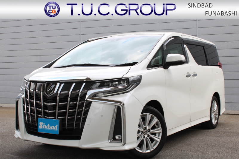 トヨタ アルファード 2.5S 8人 後期型　ﾄﾖﾀｾｰﾌﾃｨｾﾝｽ ﾚｰﾀﾞｰｸﾙｰｽﾞC JBLｻｳﾝﾄﾞ 純正9.2型ﾅﾋﾞﾌﾙｾｸﾞ 12.1型Rﾌﾘｯﾌﾟﾀﾞｳﾝﾓﾆﾀｰ ETC2.0 両側Pｽﾗｲﾄﾞ ﾊﾟﾉﾗﾐｯｸﾋﾞｭｰﾓﾆﾀｰ 2列目6.4分割ﾁｯﾌﾟｱｯﾌﾟｼｰﾄ  2眼LEDﾍｯﾄﾞﾗｲﾄ 本革巻き4本ｽﾎﾟｰｸｽﾃｱﾘﾝｸﾞ 純正18AW 2年保証