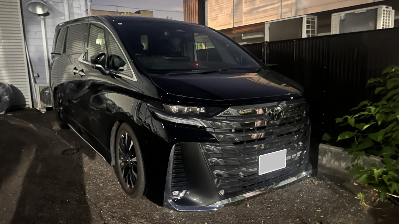 トヨタ ヴェルファイア ハイブリッド　エグゼクティブラウンジ