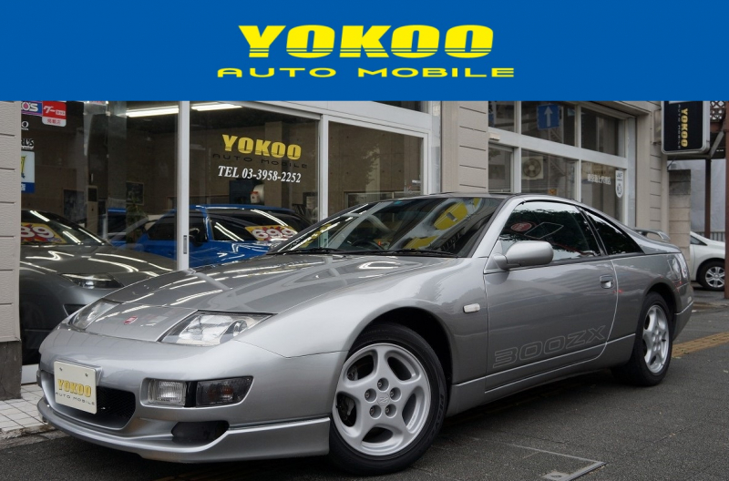 日産 フェアレディZ 300ZX  2by2  ツインターボ　Tバールーフ　フルノーマル車　最終後期モデル