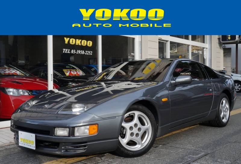 日産 フェアレディZ 300ZXツインターボ　2シーター　5速マニュアル