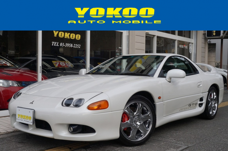 三菱 GTO ツインターボMR
