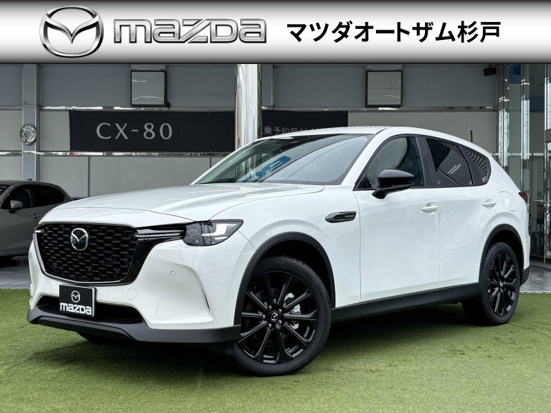 マツダ CX-60 XD　SP　弊社試乗車　純正ETC2．0　純正前後ドラレコ　セーフティ＆シースルービューPKG