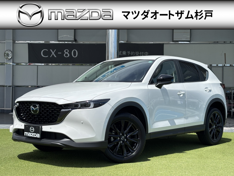 マツダ CX-5 XD　ブラックトーンエディション　マツコネナビ　フルセグTV　360°ビュー　ETC
