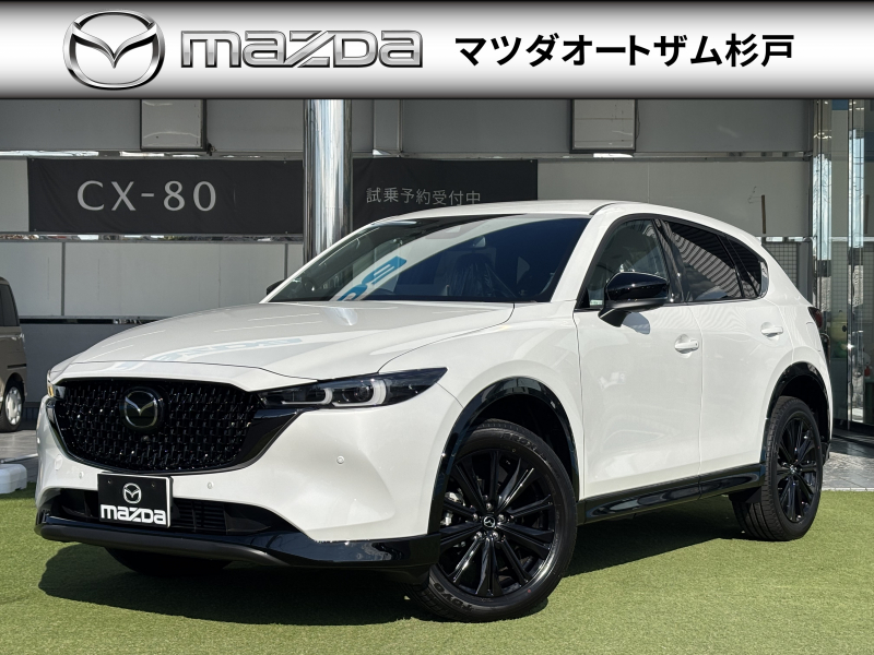 マツダ CX-5 XDスポーツアピアランス　試乗車アップ　走行89キロ