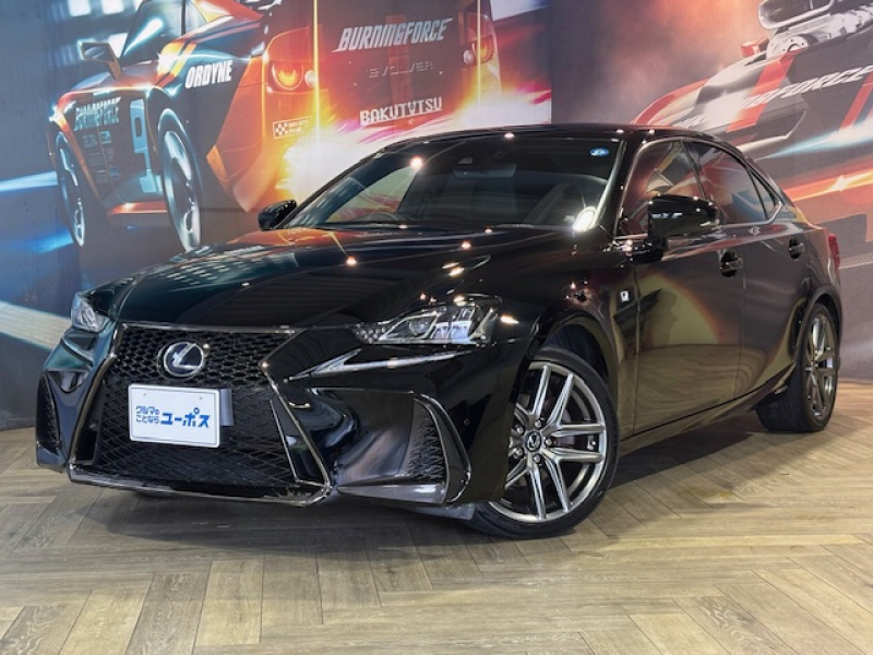 レクサス IS IS300h　Fスポーツ　中期型　レクサスメーカーナビ（CD／DVD／BT／USB／AUX／フルセグTV）バックカメラ　レクサスセーフティ＋　TOM’sリアディフューザー・エキゾーストマフラー　OP三眼フルLEDヘッドライト