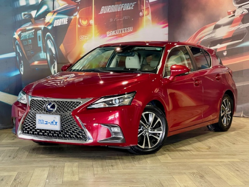 レクサス CT 200h　バージョンC　後期型　OP5年保証対象車　メーカーナビ　バックカメラ　ETC　シートヒーター　ドライブレコーダー