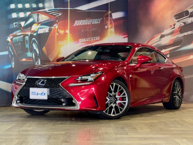 レクサス RCハイブリッド 300h　Fスポーツ　レクサスメーカーナビ（CD/DVD/BT/USB/AUX/フルセグTV）バックカメラ　レッドレザーシート　前席エアベンチレーションシート　三眼LEDヘッドライト　BSM　LDA　純正ドライブレコーダー　スペアキー有