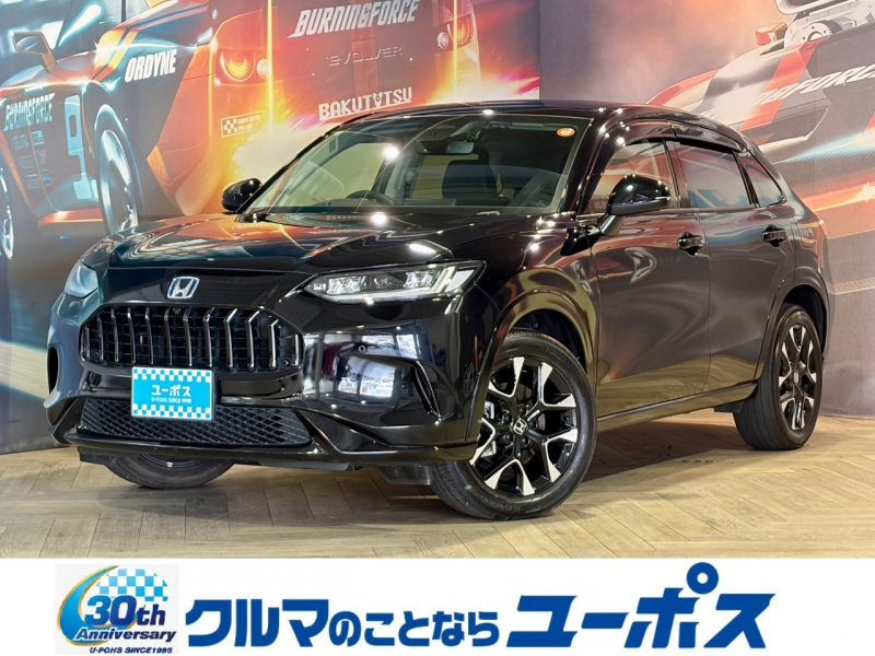 ホンダ ZR-V e:HEV Z　ホンダセンシング　純正ナビ　全方位モニター　レーダークルーズコントロール　ブラインドスポットモニター　パワーバックドア　横滑り防止装置　パドルシフト　ドライブレコーダー　ETC